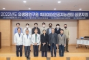 2022년도 의생명연구원 빅데이터인공지능센터 심포지엄 개최(23.1.13) 관련사진